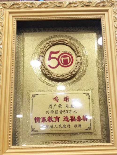 1609753482184134.jpg