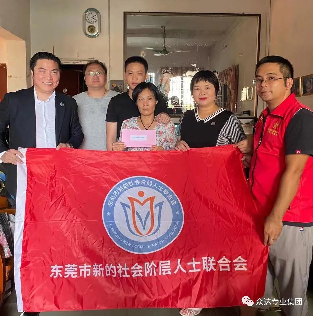 微信图片_20210802153926.jpg