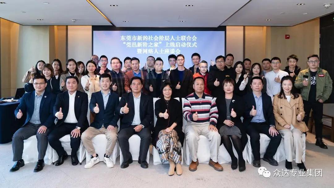 微信图片_20211208112757.jpg