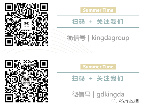 微信图片_20221025105704.png