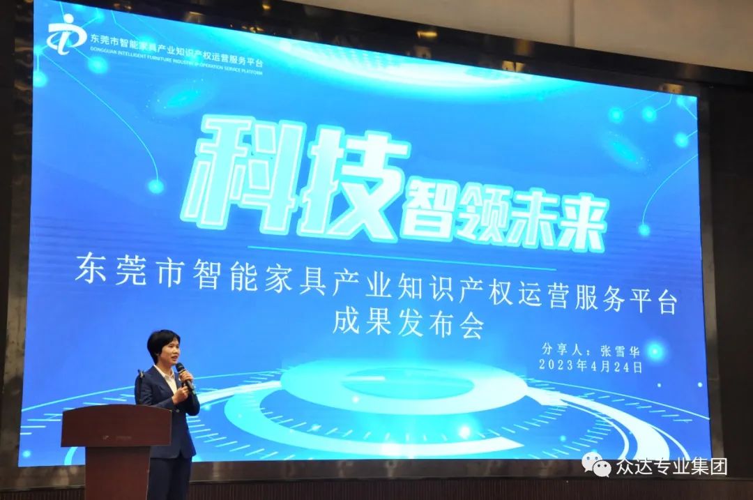 微信图片_20230427134953.jpg 微信图片_20230427134953.jpg