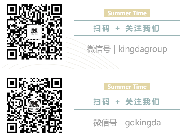 微信图片_20230427134629.png