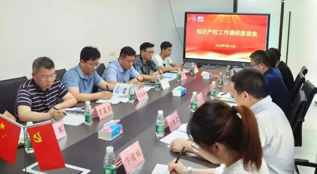 微信图片_20230522085205.jpg 微信图片_20230522085205.jpg