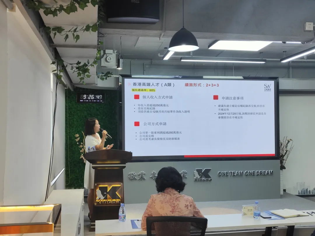 6_看图王.web.jpg