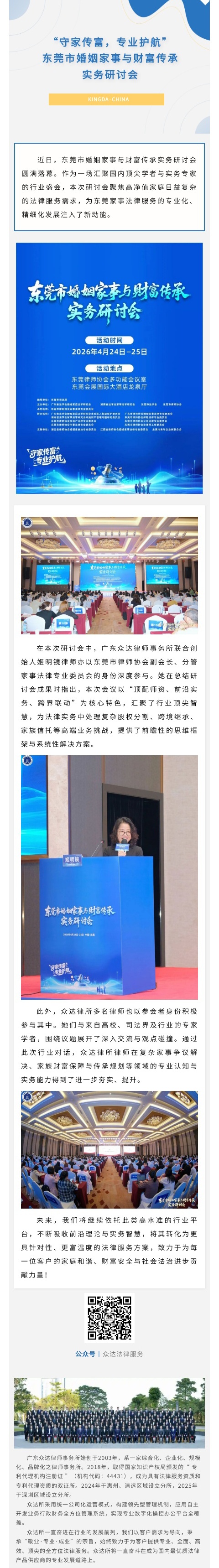4_看图王.jpg